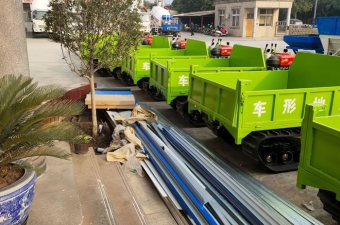 公司環境 公司環境